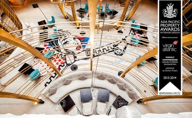 Image: Interior Design Judosun