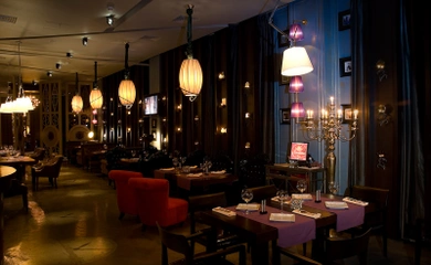 Image: Interior Design Cosmopolitan Bar