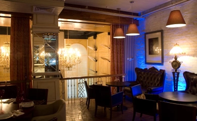 Image: Interior Design GQ Asia Bar