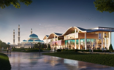 Central Mosque library