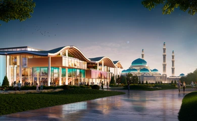 Central Mosque library