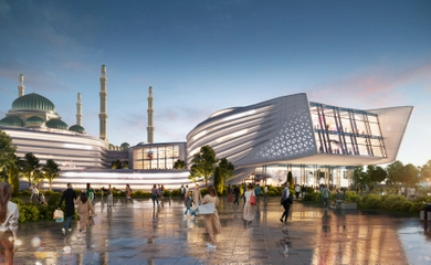 Central Mosque library