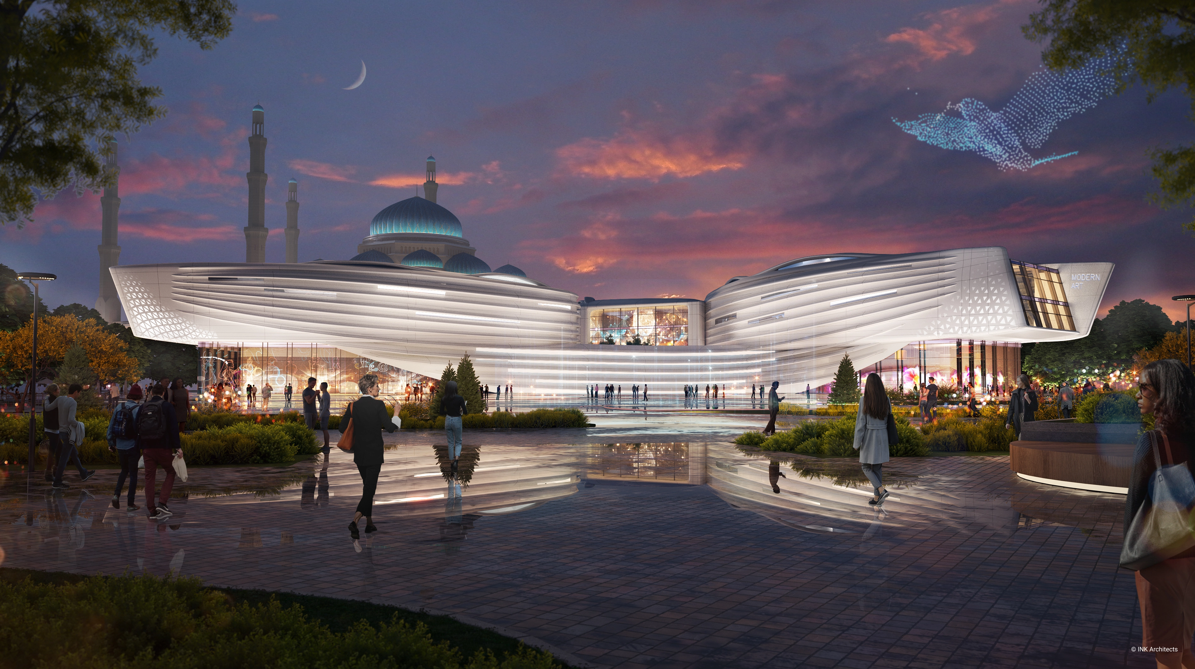 Central Mosque library