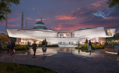 Central Mosque library